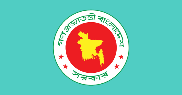 বিসিএস সম্পর্কে যা জানা জরুরি